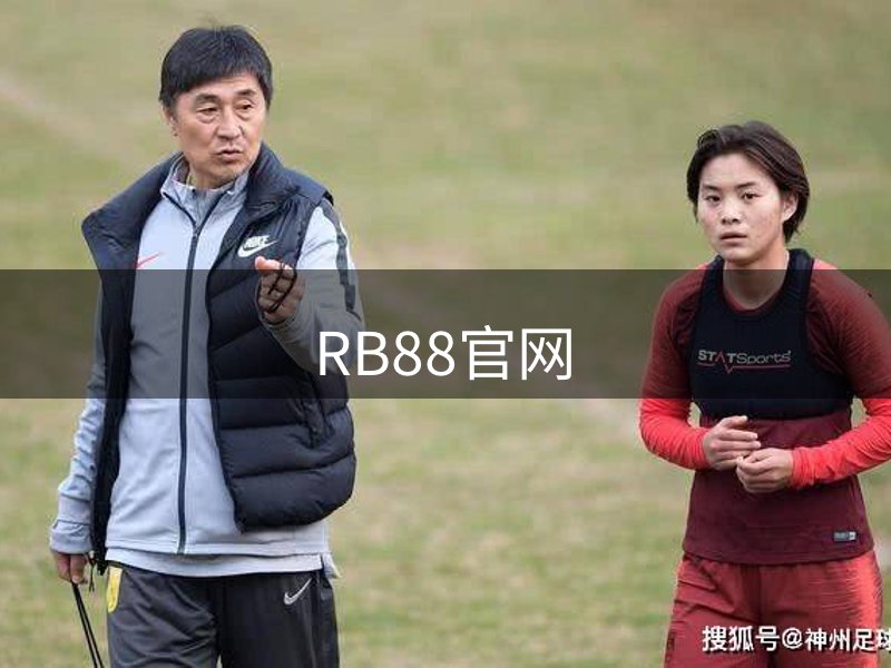 平台介绍